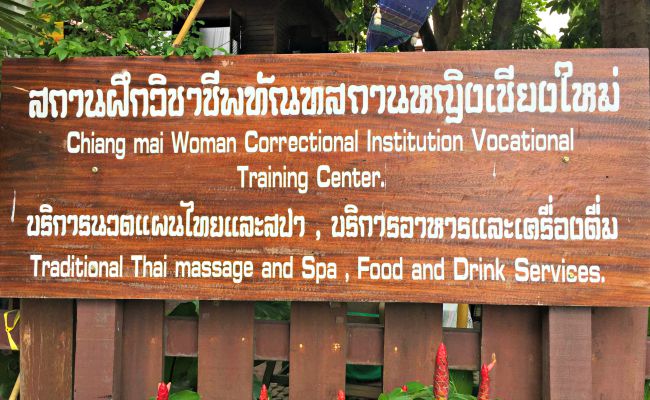 Chiang Mai Correctional Center