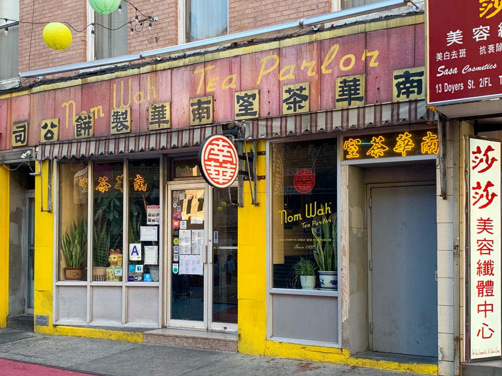 Nom Wah Tea Parlor Chinatown NYC